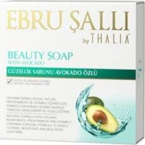 Ebru Şallı Nemlendirici Avokado Yağlı Güzellik Sabunu 100Gr
