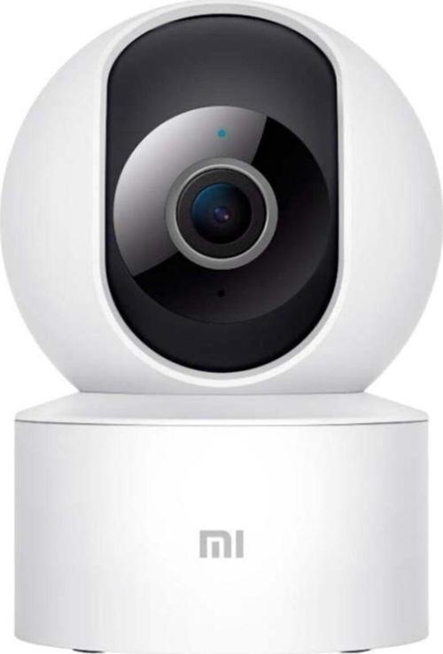 Mi Home Security Full HD 360 Derece IP Güvenlik Kamerası
