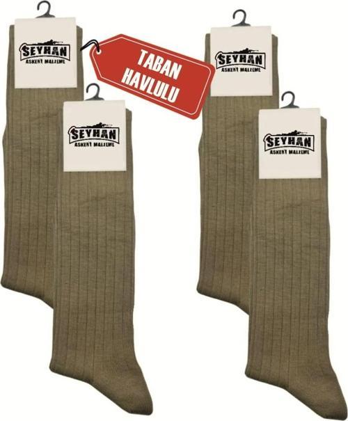 Askeri Çorap Haki Renk Dikişsiz Kışlık Çorap - Taban Havlulu - Orjinal İstihkak Çorap (4 Çift)