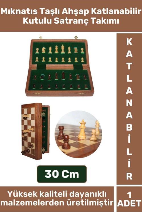 Premium Yüksek Kaliteli Mıknatıs Taşlı Ahşap Katlanabilir Kutulu Satranç Takımı 30 Cm