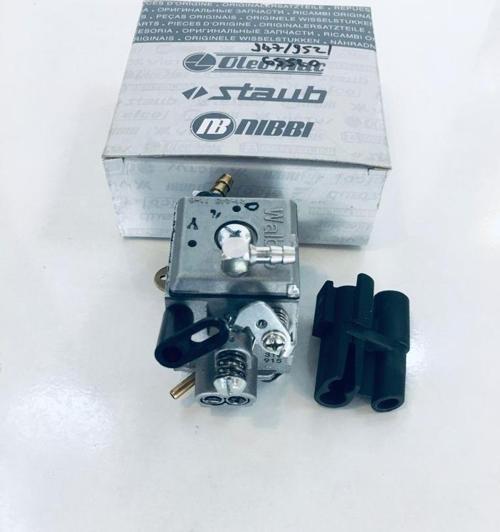 Oleomac Karbüratör 947.952.GS520 Walbro EMAK Orjinal