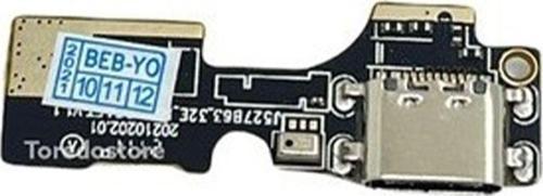 Reeder P13 Blue 2021 Uyumlu Bordlu Şarj Soketi