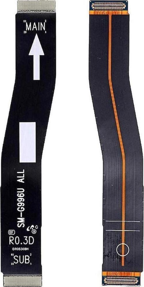 SAMSUNG S21 PLUS G996 UYUMLU ARA FİLM / MAİN FLEX (CHARGE)
