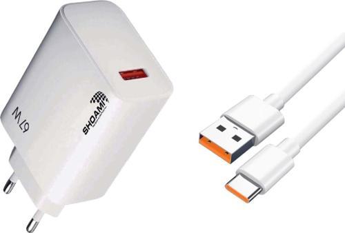 Shoamı SH-67 67W Turbo Şarj Adaptörü USB to USB-C Data & Şarj Kablosu