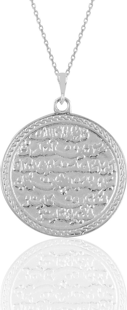Gümüş rodyumlu kıtmir duası yazılı kolye