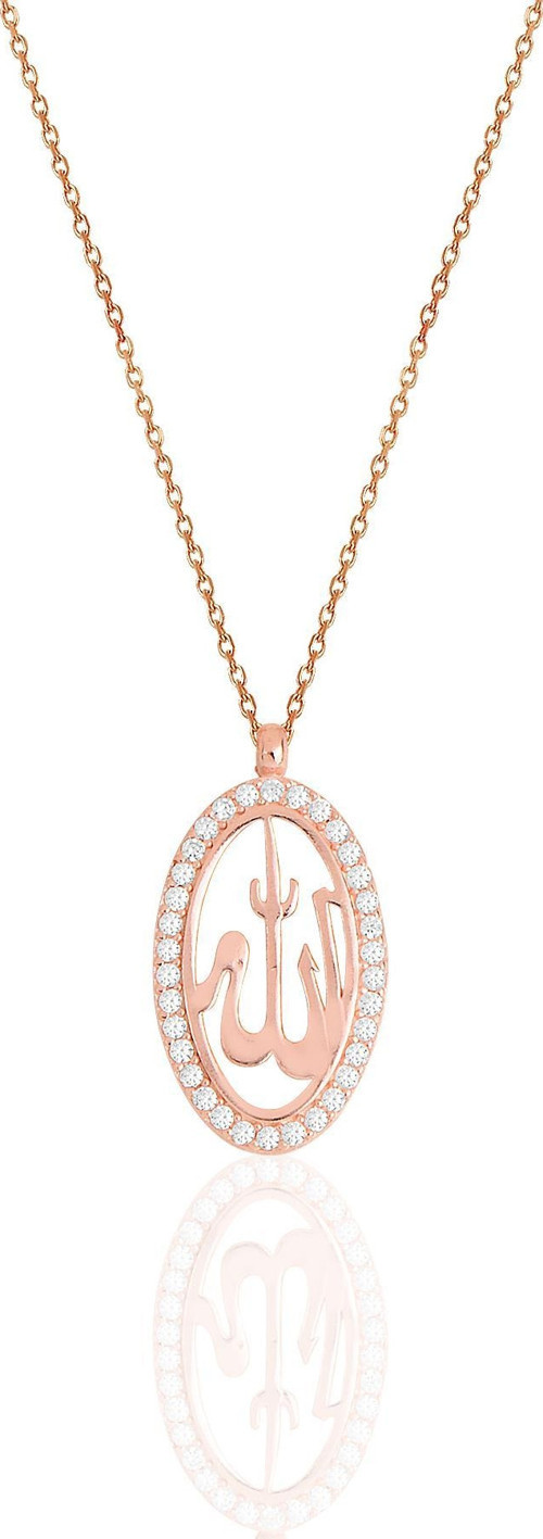 Gümüş rose zirkon taşlı oval çerçeveli ALLAH lafzı kolye