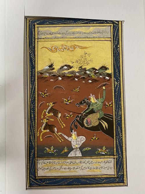 Geyiklerin Mücadelesi Adlı El Yapımı Minyatür Resim 21x12 cm