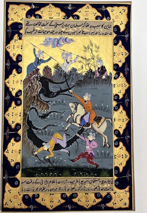 Hesaplaşma Adlı El Yapımı Minyatür Resim 30x18,5 cm