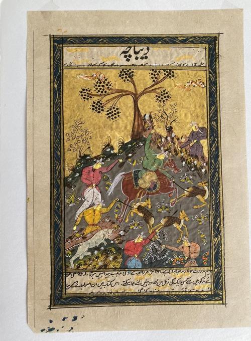 İnsanların Doğaya Zulmü Adlı El Yapımı Minyatür Resim  27,5x17,5 cm