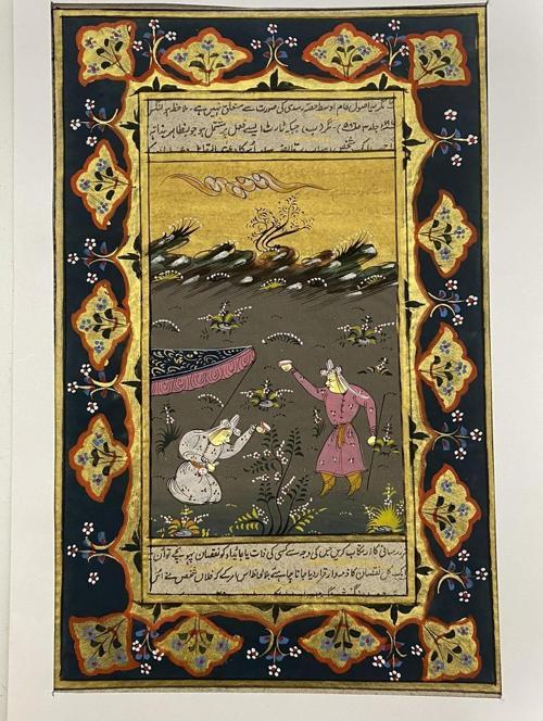 İtaatkar Adlı El Yapımı Minyatür Resim 22,5x14 cm
