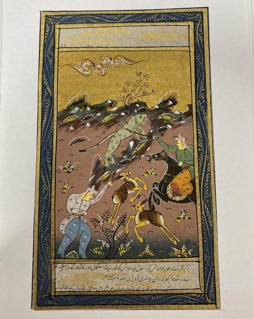 Ormanda Avcılık Adlı El Yapımı Minyatür Resim 21x12 cm