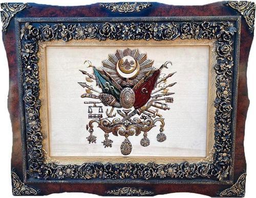 Osmanlı Devlet Arması Halı Kilim Tablo 95x75cm Krem - İran Tebriz Halı Tablo