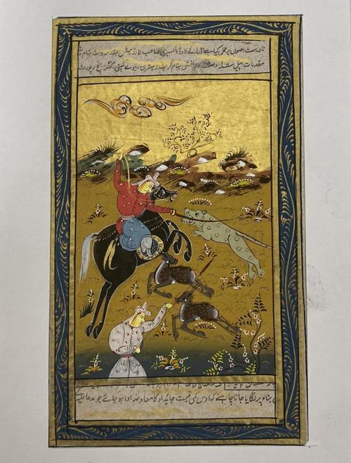 Kahramanın Zaferi Adlı El Yapımı Minyatür Resim 20,5x12 cm