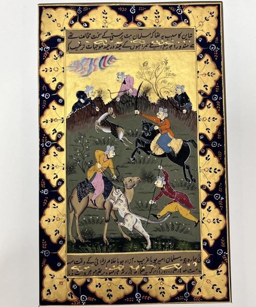 Kaplan ile Geyiğin Yaşam Mücadelesi Adlı El Yapımı Minyatür Resim 30x18,5 cm
