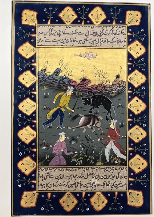 Kılıç ve Pençe Adlı El Yapımı Minyatür Resim 28,5x18,5 cm