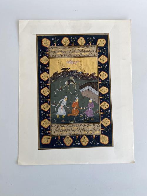 Kurultay Temalı El Yapımı Minyatür Resim 28x18 cm