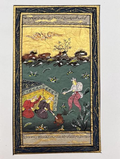 Seferde Yemek Adlı El Yapımı Minyatür Resim 20,5x12,5 cm