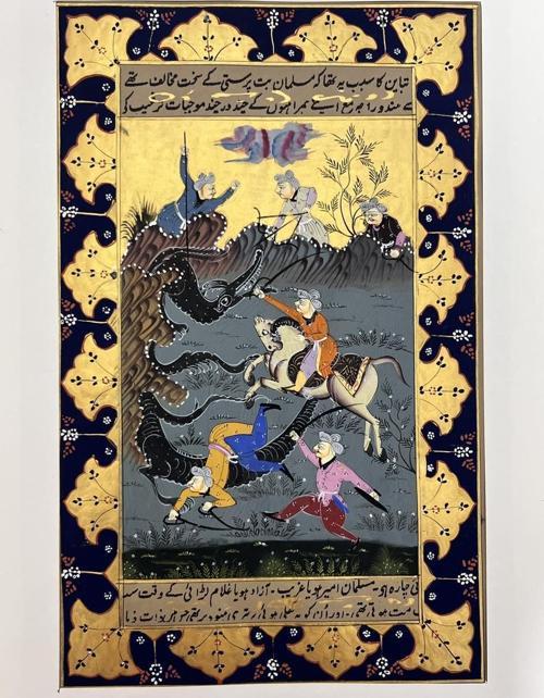 Aydınlığın Karanlığa Karşı Zaferi Adlı El Yapımı Minyatür Resim 30x18,5 cm