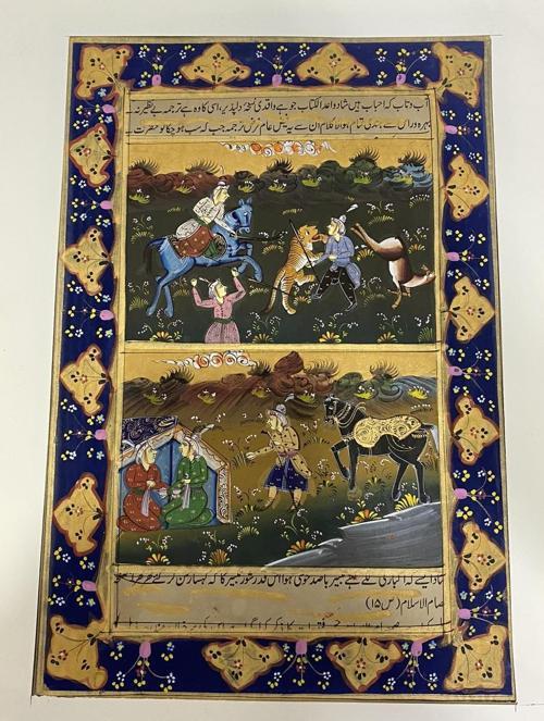 Toplumdaki Statü Farklılıkları Adlı El Yapımı Minyatür Resim 30x20 cm