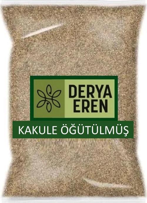 Öğütülmüş Kakule Elettaria cardamomum 250 gr