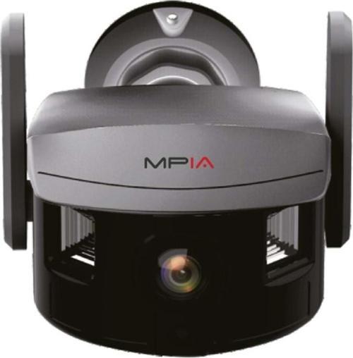 MPIA Kei Plus  Türkçe Uygulamalı 4 Mp Çift Lens Wi-Fi Kamera