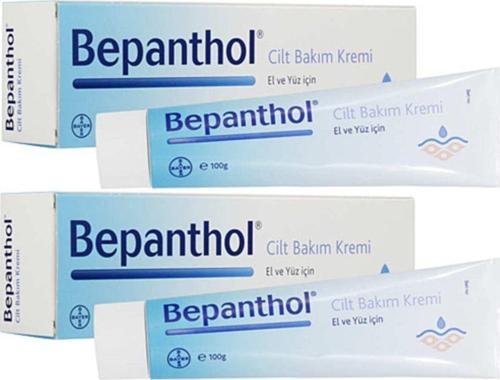 Cilt Bakım Kremi 100Gr 2'Li Paket - Tüm Cilt Tiplerine Uygun, El Ve Günlük Yüz Bakım