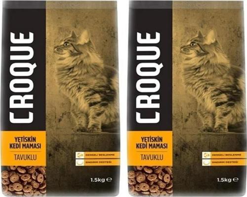 Tavuklu Yetişkin Kedi Maması 1,5 Kg* 2 Adet
