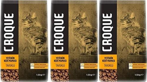Tavuklu Yetişkin Kedi Maması 1,5 Kg*3 Adet