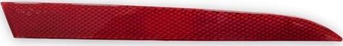 Seat İbiza HB 2009-2012 Arka Tampon Sağ Alt Reflektörü 6J4945106