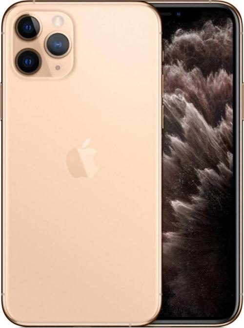 Yenilenmiş İphone 11 Pro 64Gb Altın B Kalite