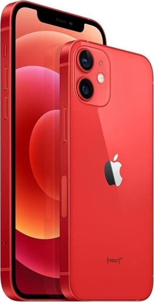 Yenilenmiş İphone 12 64Gb Kırmızı A Kalite