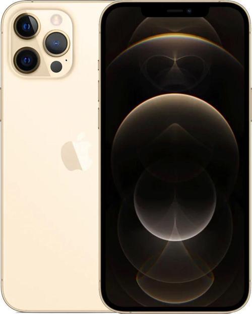 Yenilenmiş İphone 12 Pro Max 128 Gb Altın A Kalite