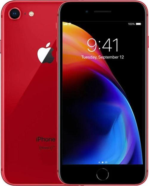 Yenilenmiş Iphone 8 128 Gb Kırmızı B Kalite (12 Ay Garantili)