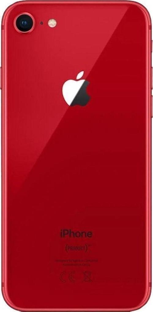 Yenilenmiş İphone 8 256 Gb Kırmızı A Kalite ( 12 Ay Garanti )