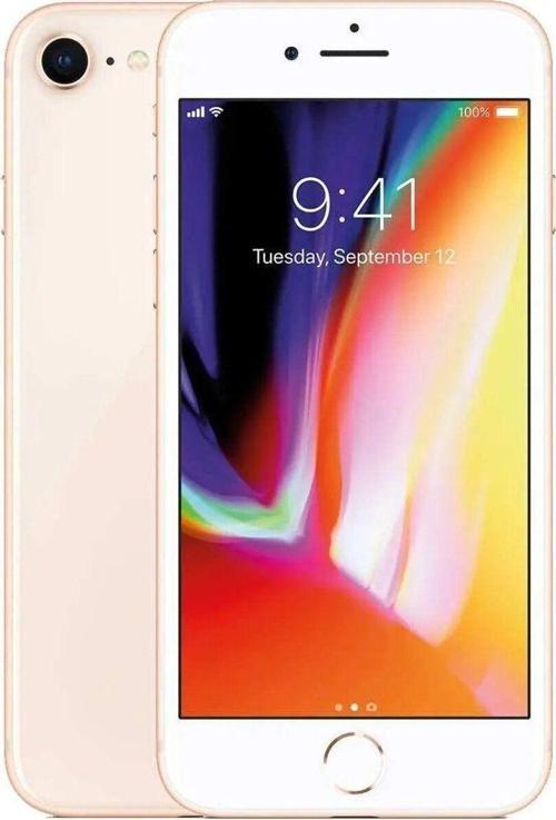 Yenilenmiş İphone 8 256Gb Altın A Kalite ( 12 Ay Garanti )
