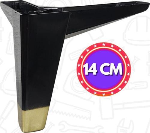 Kelebek Lüks Mobilya Ayağı Kanepe Sehpa Tv Ünitesi Koltuk Ayağı 14 Cm Siyah Altın Sarısı Baza Ayağı