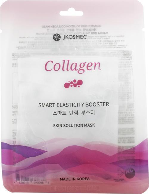 Skin Solution Collagen Mask