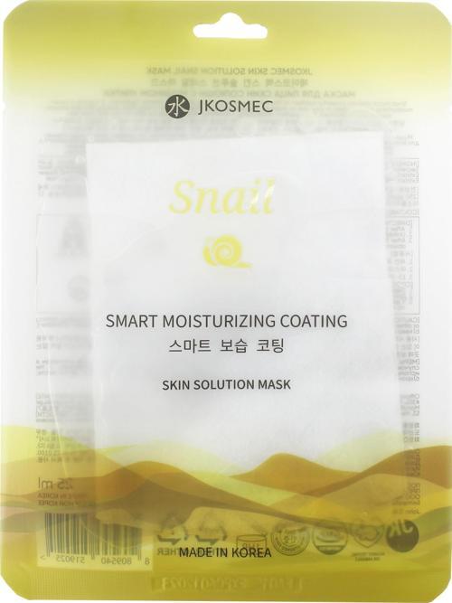 Skin Solution Snail Mask