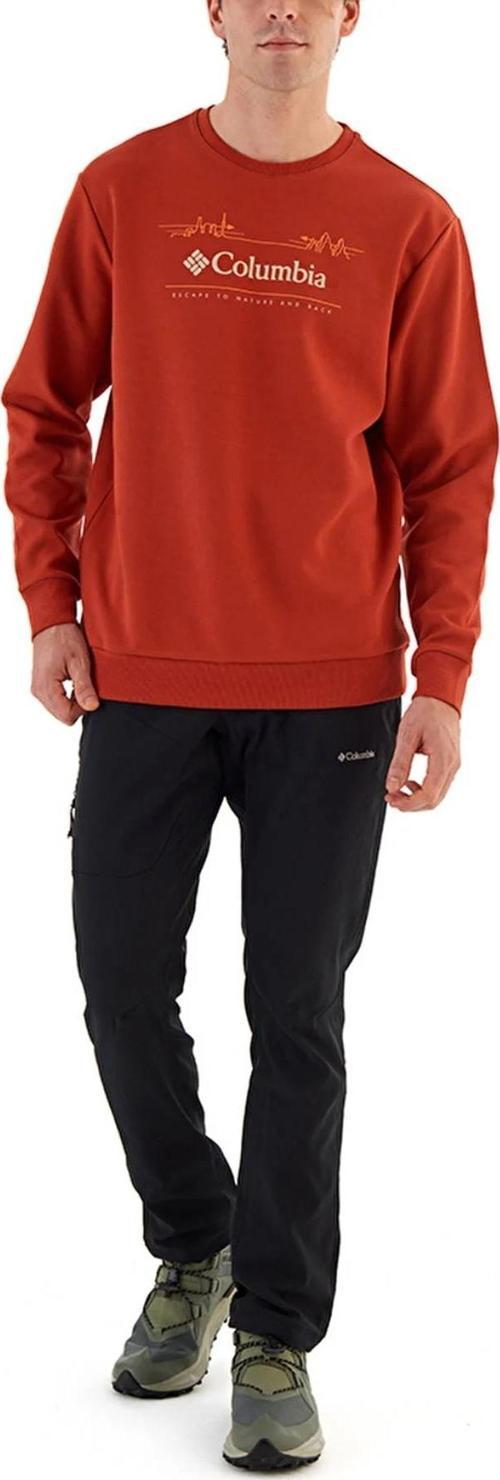 Cs0329 Csc Erkek Sweatshirt