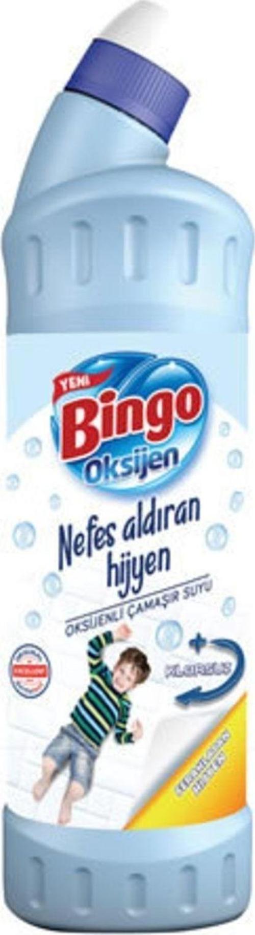 Oksijenli Çamaşır Suyu 750 Ml Hassas Hijyen Nefes Aldıran Hijyen