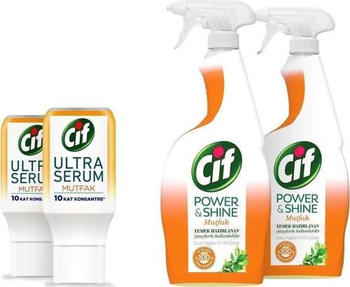 Power & Shine Mutfak Sprey 750 Ml X2 + Ultra Serum Kapsül Mutfak Temizleyici 70 Ml X2
