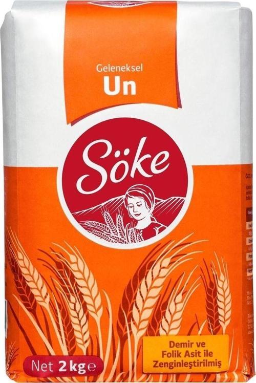 Un 2 Kg