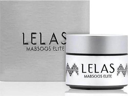 1487 Mabsoos Elite Bakhoor Oda Kokusu 40 Gram Tütsü