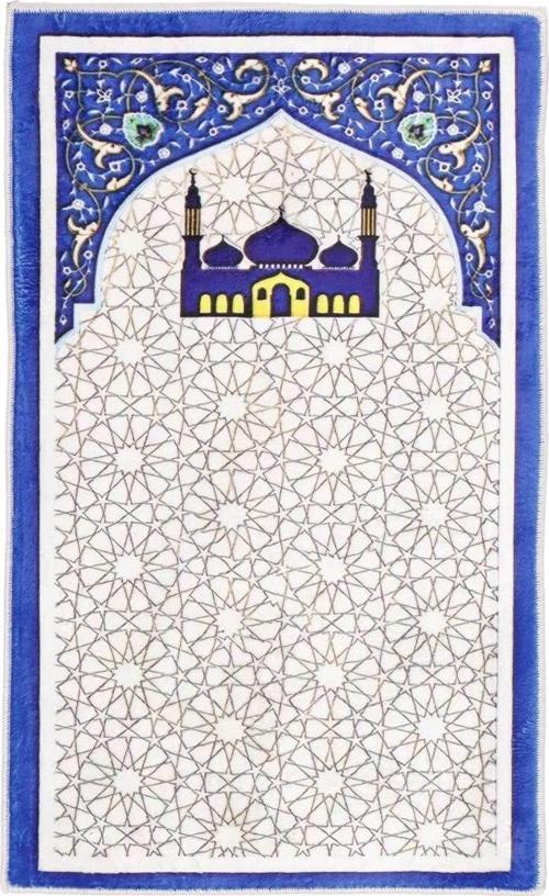 Erkek Çocuk Seccadesi 50X80 Dokuma Taban,Yıkanabilir Bambu Seccade 50x80 cm