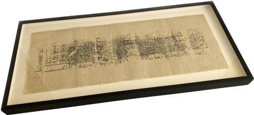 Asemic Sound Mappings Sergisi Asemik Resmi 31x66 cm 006
