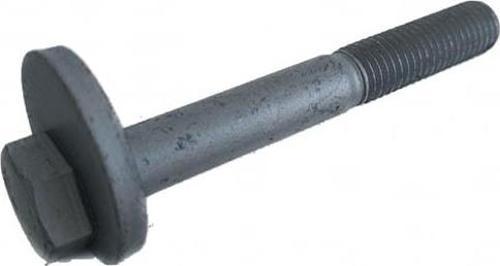 Aston Martin Salıncak Ayar Vidası M14 4G433B236CB