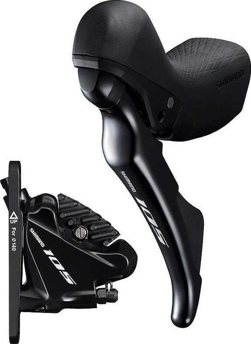 SHIMANO 105 ST-R7020(L), BR-R7070(F) ÖN DİSK FREN SET