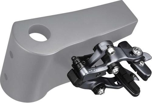 SHIMANO ULTEGRA BR-R8010 ARKA FREN BACAĞI