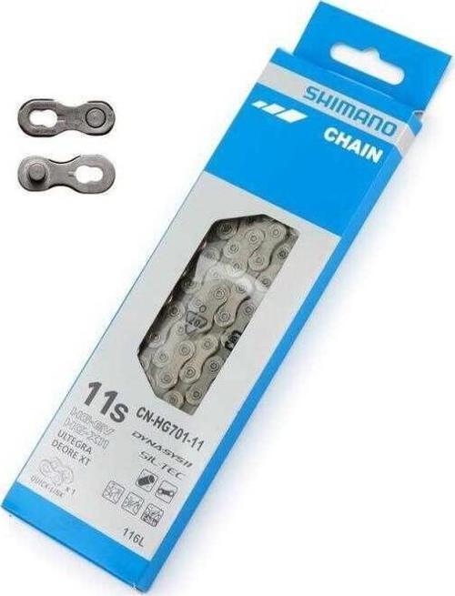 SHIMANO CN-HG701 11 VİTES 116 BAKLA (Quick-Link Dahil) ZİNCİR