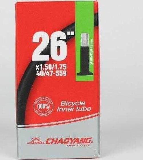 26x1.501.75 AV 48MM OTO SİBOP İÇ LASTİK